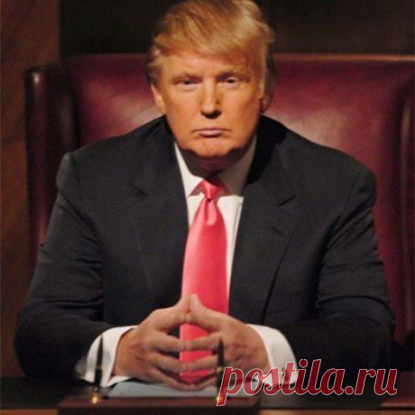 ПРАВИЛА ВЕДЕНИЯ ПЕРЕГОВОРОВ ДОНАЛЬДА ТРАМПА / Основы бизнеса
