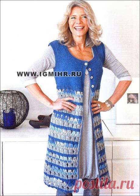 Длинный комбинированный жилет. Крючок и Спицы