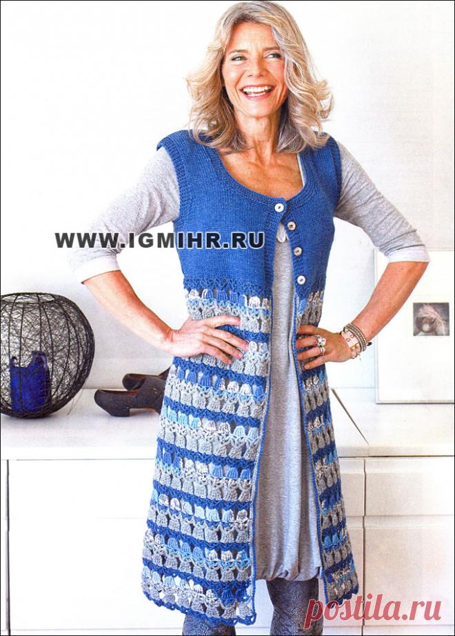 Длинный комбинированный жилет. Крючок и Спицы