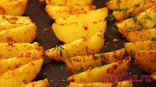 Вкуснее чем в Макдоналдс! Картошка по-деревенски.