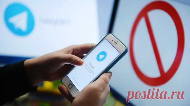 МВД предупредило о новых способах мошенничества в Telegram