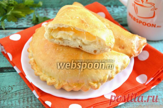 Грузинские пирожки