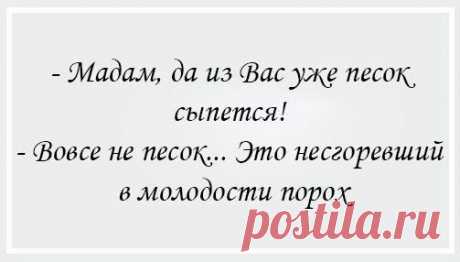 (52) Pinterest