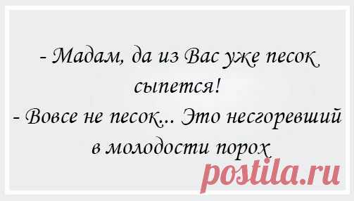 (52) Pinterest