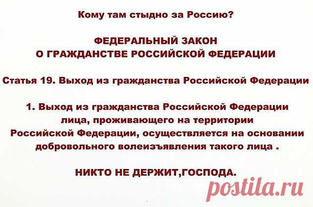 ЗНАТЬ ПРАВДУ- ВАШЕ ПРАВО!
Галина Galina Светлова (РФ)