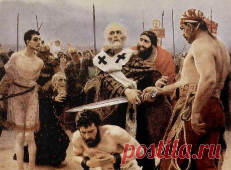 Новости