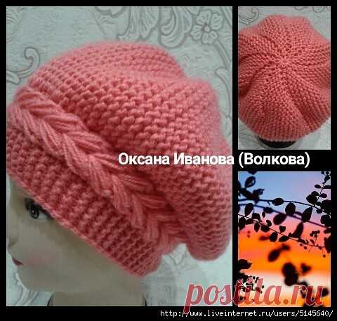 Берет поперечным вязанием