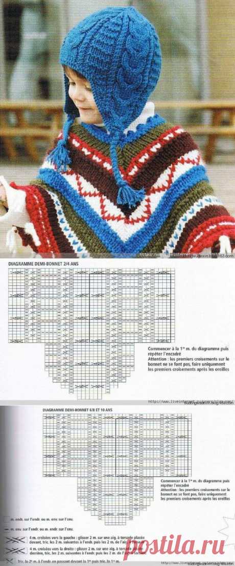 【转载】护耳帽 - 秋实的日志 - 网易博客