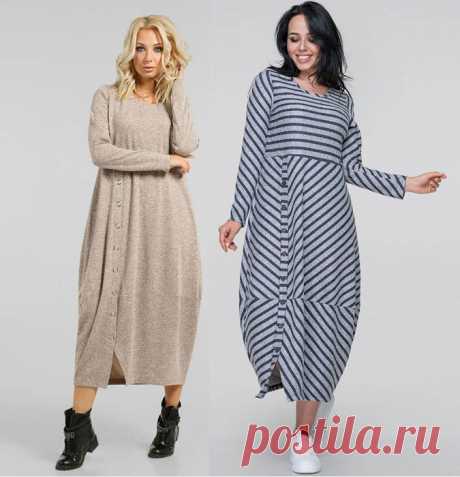 Отрезное платье с юбкой баллон асимметрия по бохо выкройке больших размеров | Шьем с Верой Ольховской | Дзен