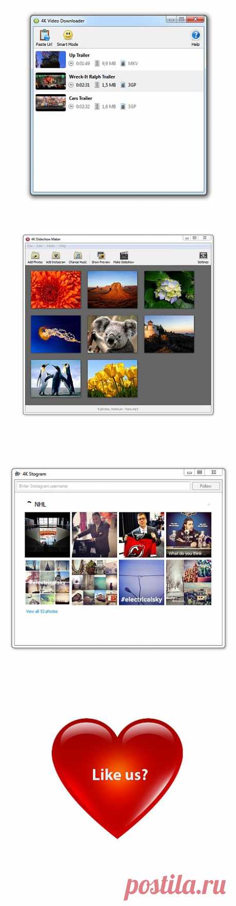 4K Download | Бесплатные и полезные приложения для PC, Mac и Linux.