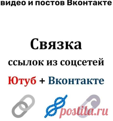 3 Youtube видео-слайд шоу из картинок со ссылкой на ваш ресурс