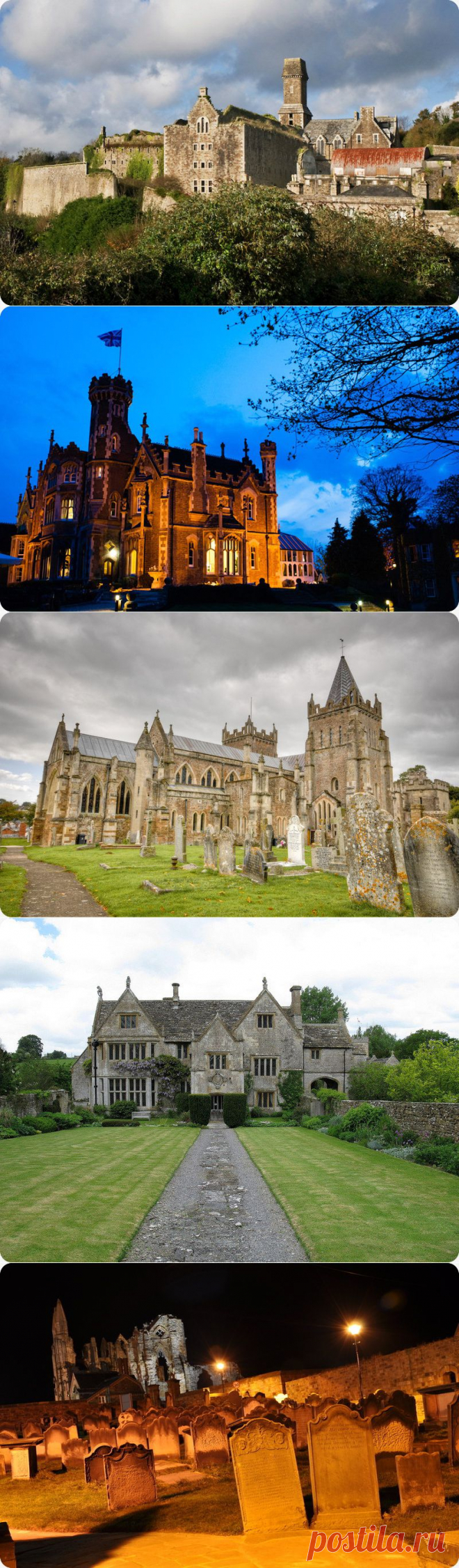 Старинные британские здания с привидениями (подборка 2)