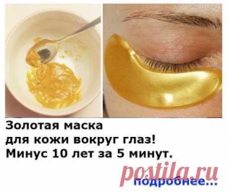 Поторопитесь! Эту статью удаляют из интернета, потому что это средство действительно очищает печень и укрепляет иммунную систему — Копилочка полезных советов