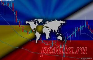 Две судьбы, два прогноза, коллапс для Киева и стратегический рост для Москвы