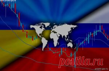 Две судьбы, два прогноза, коллапс для Киева и стратегический рост для Москвы