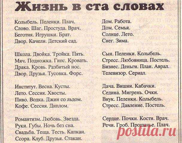 (17) Тимур Рустамов