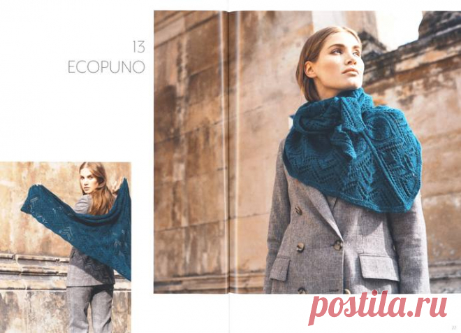 Filati. Lana Grossa - №4 2020 - Tucher & Co.