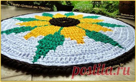 КОВРИК &quot;ПОДСОЛНУХ&quot;