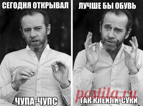 AMTV