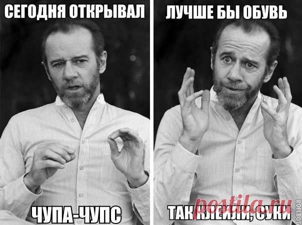 AMTV