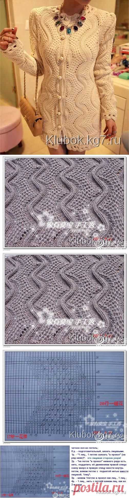 Красивая вещь для ВДОХНОВЕНИЯ!