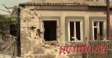 Жители Сартаны: поселок обстреляли ВСУ, а не ополченцы (ВИДЕО)
