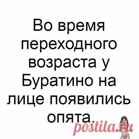 Одесса. Звонок в дверь. Открывает дородная Роза Абрамовна...