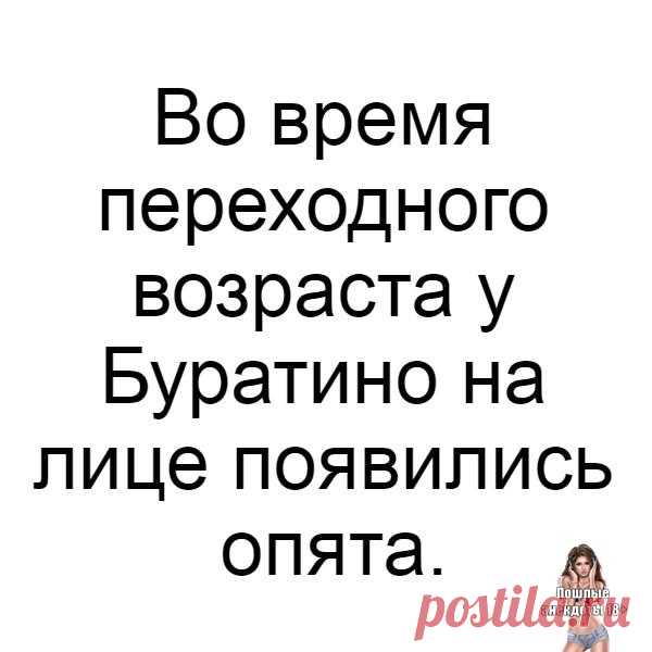 Одесса. Звонок в дверь. Открывает дородная Роза Абрамовна...