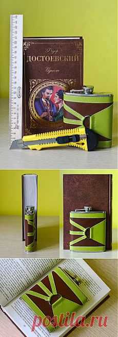 GonzoBlog | Книга-тайник