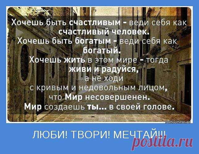 Лилия Луговых