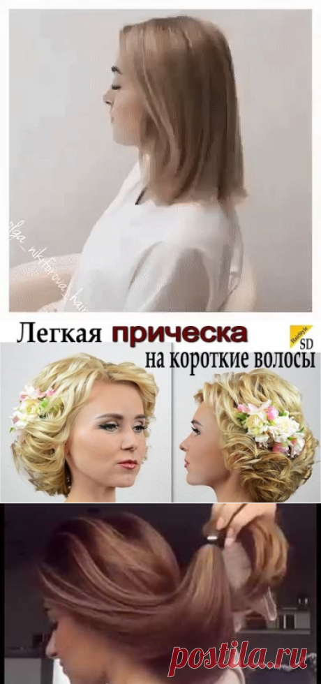 (47) Одноклассники