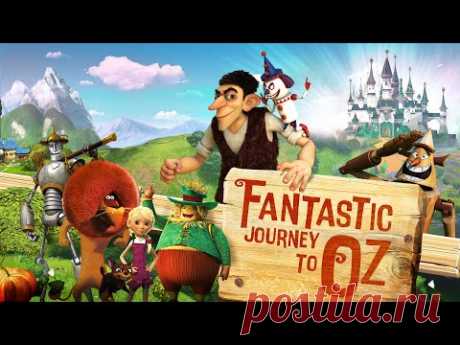 Fantastic Journey to Oz | "Урфин Джюс и его деревянные солдаты" с английскими субтитрами