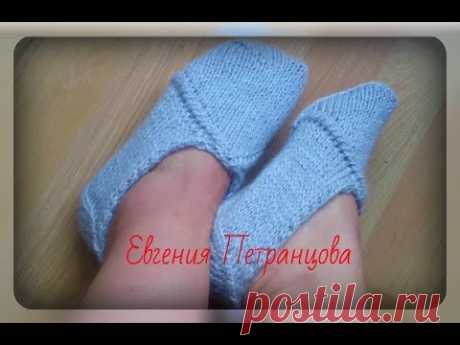 Как связать следки без швов, спицами