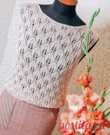 Вступайте к нам в группу все со СХЕМАМИ !!
ЕЩЕ БОЛЬШЕ ОПИСАНИЙ - И СХЕМ
ГРУППА В ТЕЛЕГРАМ
ШИКАРНАЯ ПОДБОРКА УЗОРОВ И СХЕМ
все самое новое и лучшее в группе .
КРЮЧКОМ И СПИЦАМИ МАСТЕР КЛАССЫ И КНИГИ ПО ВЯЗАНИЮ.
ВСЕ ПОДРОБНОСТИ В ЛИЧКУ https://vk.com/vizavi76
#вязание#спицы#вяжемдетям #вязанаяодежда #пряжадешево #вяжуспицами #вяжукрючком #люблювязать #хобби#мастерклассы #вяжу#спицыкрючок#журналывязание#хитомишидо
вступи и получай самые лучшие схемы