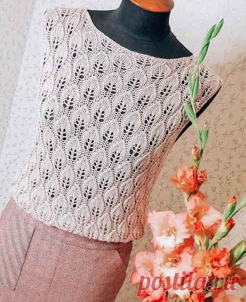 Вступайте к нам в группу все со СХЕМАМИ !!
ЕЩЕ БОЛЬШЕ ОПИСАНИЙ - И СХЕМ
ГРУППА В ТЕЛЕГРАМ
ШИКАРНАЯ ПОДБОРКА УЗОРОВ И СХЕМ
все самое новое и лучшее в группе .
КРЮЧКОМ И СПИЦАМИ МАСТЕР КЛАССЫ И КНИГИ ПО ВЯЗАНИЮ.
ВСЕ ПОДРОБНОСТИ В ЛИЧКУ https://vk.com/vizavi76
#вязание#спицы#вяжемдетям #вязанаяодежда #пряжадешево #вяжуспицами #вяжукрючком #люблювязать #хобби#мастерклассы #вяжу#спицыкрючок#журналывязание#хитомишидо
вступи и получай самые лучшие схемы