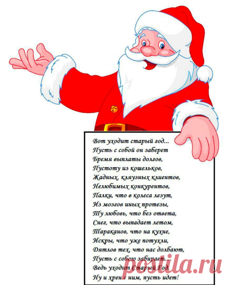 d8e9e901.jpg (882×1080)