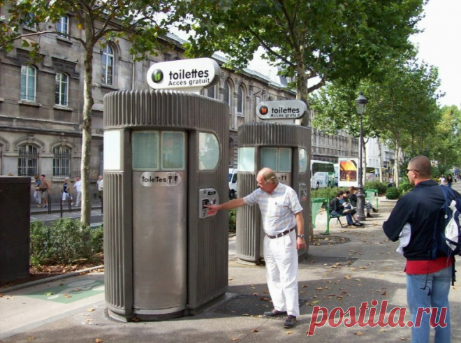 Как пользоваться 