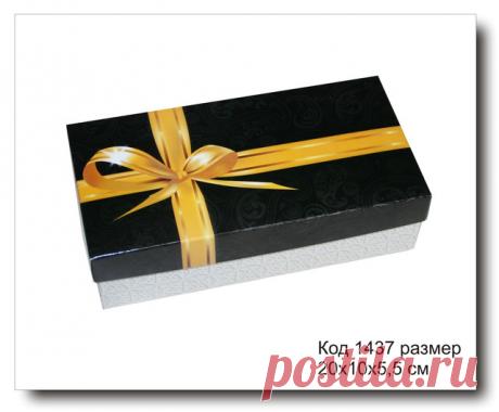ВОООТ  МИЛА  КОРОБОЧКА                                                                 Купить подарочные коробки и коробочки  Цена от 13 руб в интернет-магазине "Мила-коробочка™" Большой выбор. Большой выбор коробок и коробочек для подарков и изделий ручной работы (мыло, пряники, капкейки, сувениры, бижутерия). Собственное производство, весь товар в наличии. Заказать на сайте, лучшие цены на коробочки, доставка в любой город России.