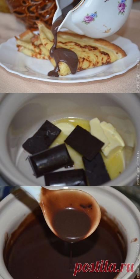 Шоколадный соус для блинов и не только