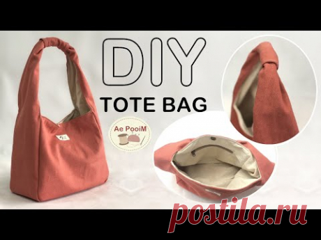 DIY CANVAS TOTE BAG // วิธีทำกระเป๋าผ้าแคนวาสสายผ้าในตัว - YouTube