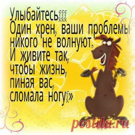 ОБХОХОЧЕШЬСЯ

.