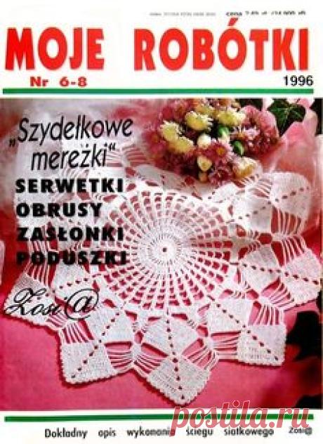 (2) Fotki в Pinterest