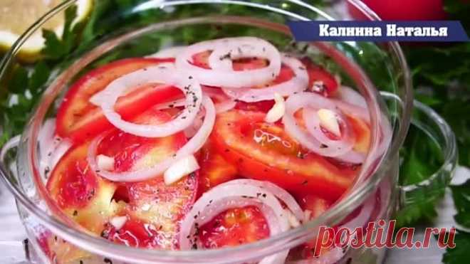 Очень Очень Вкусная Закуска! Весь Секрет в Маринаде