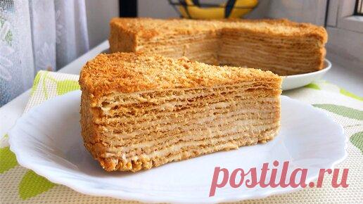 Торт медовик. Классический рецепт медовика. Тонкие коржи, вкусный крем. | В гостях у Аннушки Рецепты | Дзен