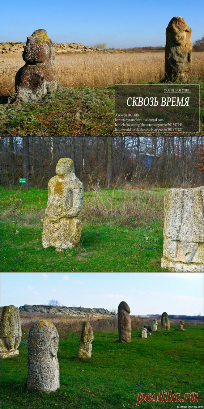 (+1) тема - Фотопрогулки. Сквозь время | ЛЮБИМЫЕ ФОТО