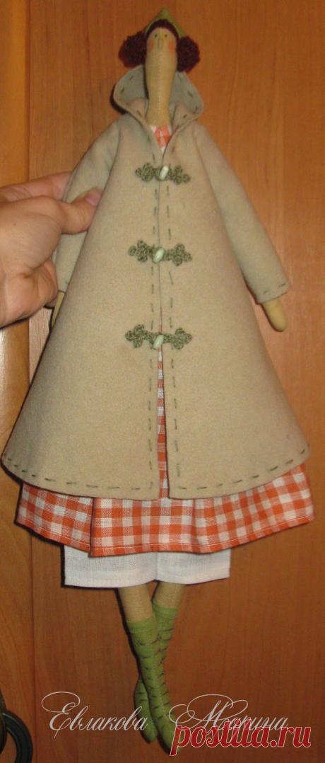 Осенний ангел..