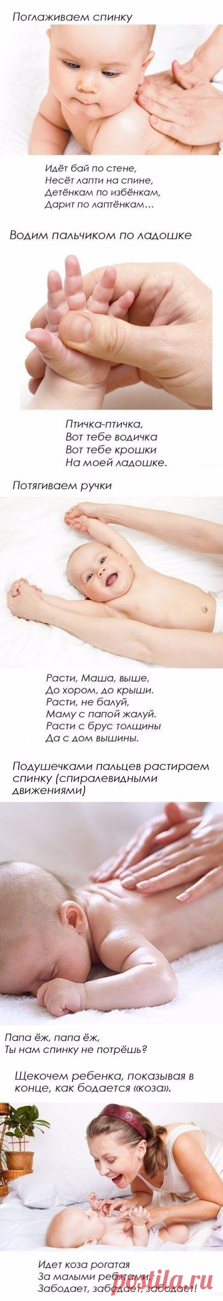 Женская беседка | Отношения. Семья. Дети | ВКонтакте