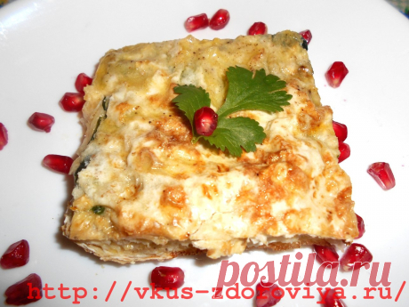 Сегодня у меня еще один быстрый и вкусный рецепт. Это пирог из лаваша со шпинатом и сыром фета. Вместо феты также можно использовать брынзу.