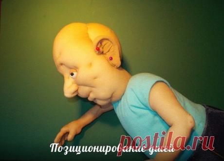 Ирина Загоруй