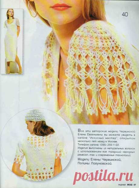 Платье в пол из льна